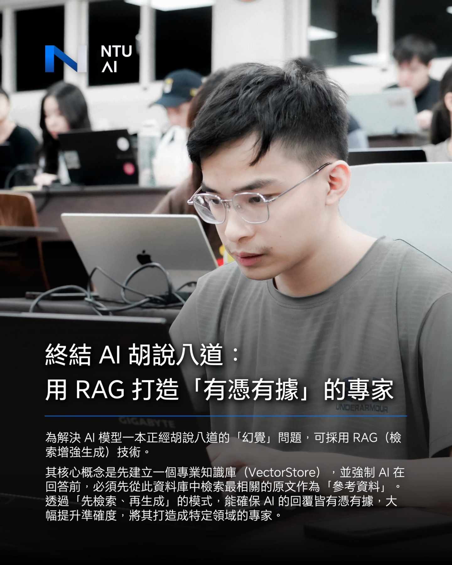 n8n 社課活動照片3