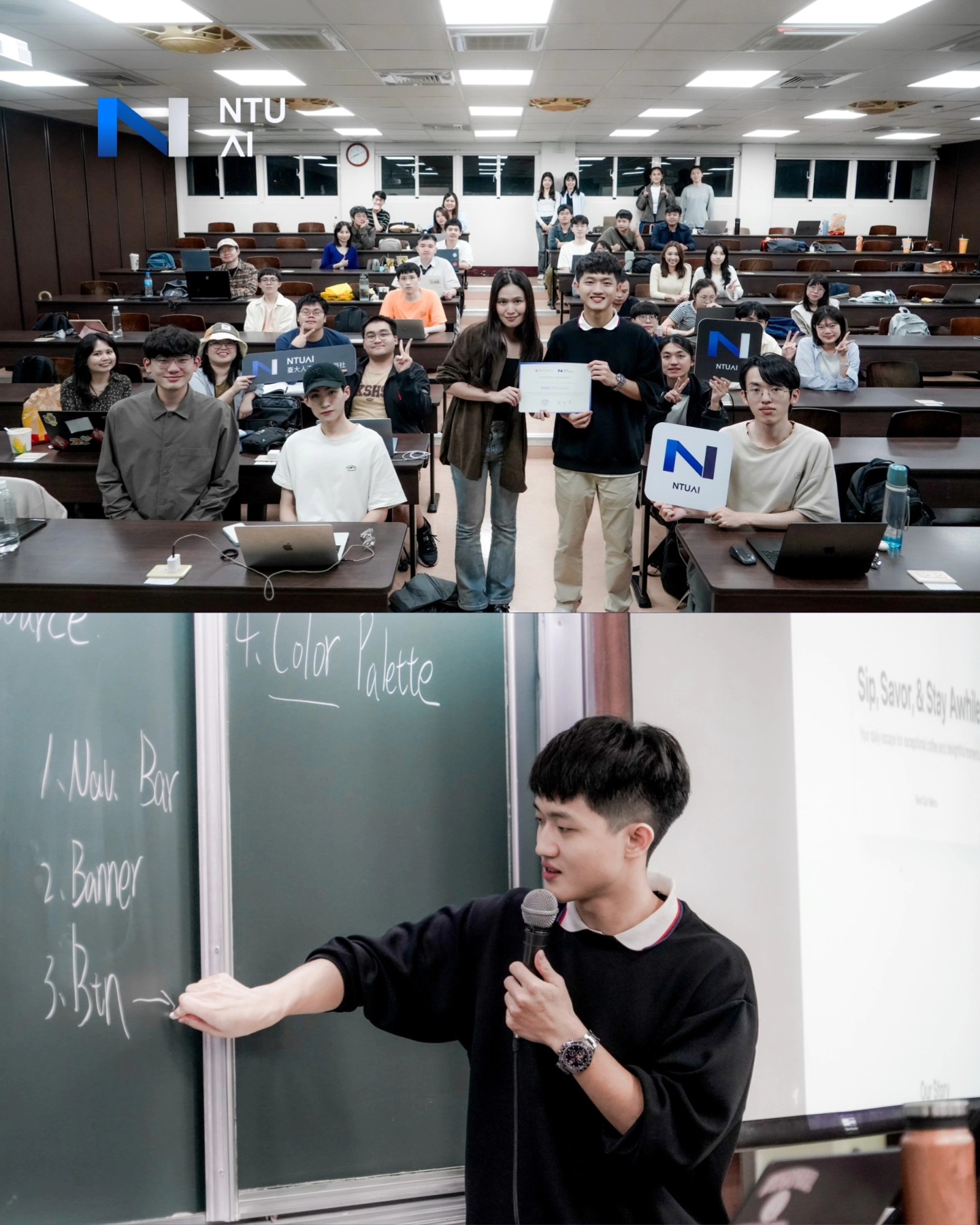 Tim Chen AI 創業社課活動照片4